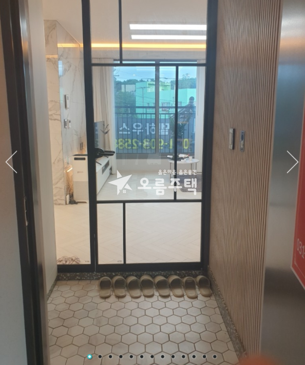 경기 고양덕양구 주교동 공기 좋은, 참 잘지은 주교동 3룸, 4룸 다 있는데 분양 매물번호 11661 사진 8