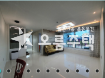 경기 고양덕양구 동산동 공기좋고 조용한 동산동 고급 3룸 분양 매물번호 11682 사진 1