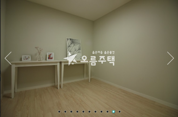 인천 부평구 부평동 동수역 역세권 회사보유분 귀한 2룸 매물 5세대 분양 매물번호 11053 사진 9