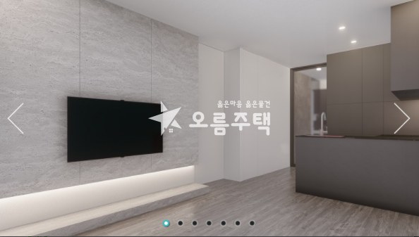 인천 부평구 부평동 굴포천역세권 귀한 전세 원룸(건설임대) 분양 매물번호 11027 사진 1