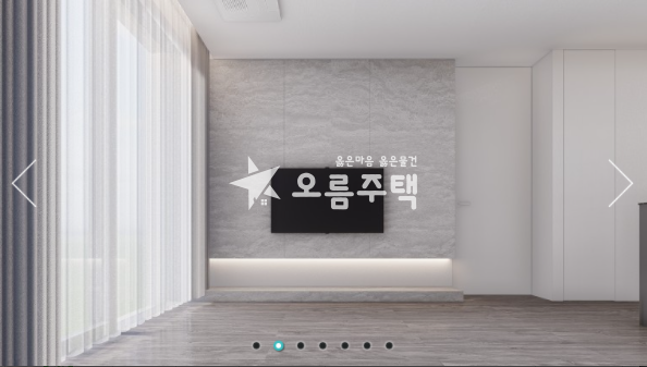 인천 부평구 부평동 굴포천역세권 귀한 전세 원룸(건설임대) 분양 매물번호 11027 사진 2