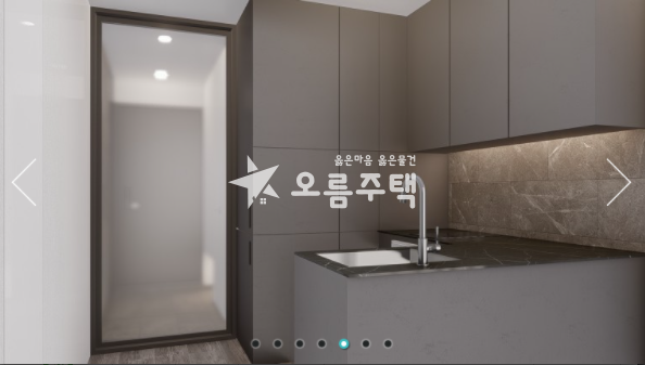 인천 부평구 부평동 굴포천역세권 귀한 전세 원룸(건설임대) 분양 매물번호 11027 사진 5