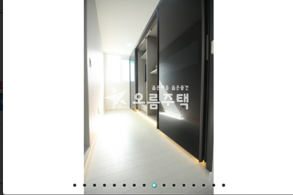 인천 미추홀구 문학동 평수가 아주 넓게 빠진 3룸 있어요 분양 매물번호 11158 사진 8