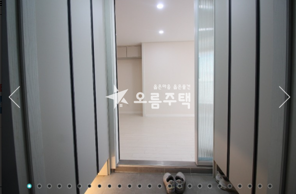 인천 미추홀구 문학동 문학동 복층 4룸 야외테라스 최고에요 분양 매물번호 11120 사진 12