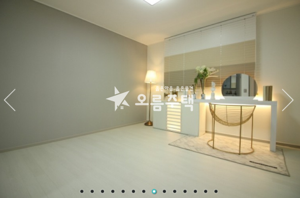 인천 강화군 강화읍 관청리 강화초, 중,고 도보거리 3룸 분양 매물번호 10879 사진 6