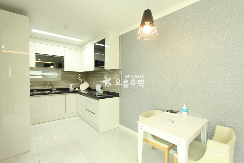 경기 광주시 탄벌동 탄벌동 3룸 높은담보대출비율로 부담없이 분양 매물번호 13504 사진 2