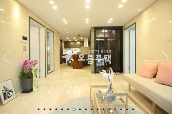 경기 안산상록구 본오동 전세대 산조망이라 공기가 달라요^^3룸 분양 매물번호 12822 사진 4