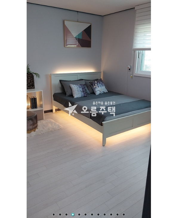 경기 이천시 모가면 송곡리 모가면 한적하고 조용한 현대식 전원주택 분양 매물번호 15188 사진 3
