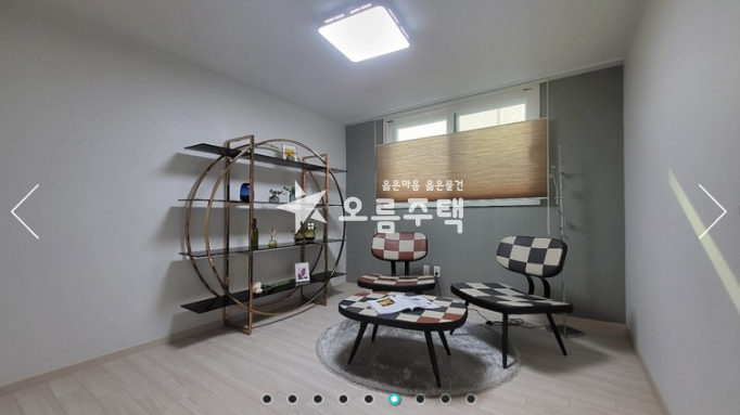 경기 광주시 쌍령동 쌍령동 분당과 인접한 생활인프라 가득한 3룸 분양 매물번호 15556 사진 4