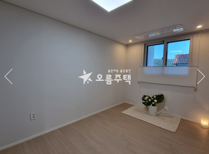 경기 양평군 양서면 용담리 용담리 여유로운 동네와 힐링되는 산책로 3룸 분양 매물번호 15560 사진 3