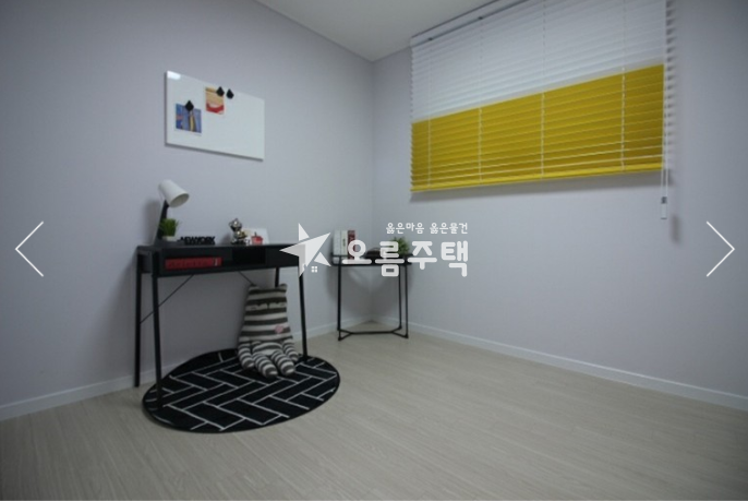 경기 부천오정구 여월동 여월동 거실과 주빙이 분리되어 쾌적한 집안생활 가능한 3룸 분양 매물번호 15771 사진 4