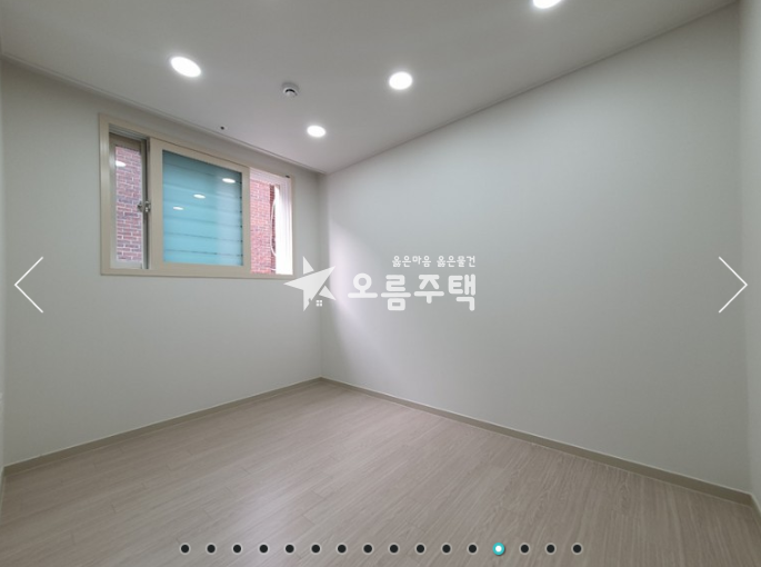 서울 강서구 화곡동 화곡동 집에다가 가전을 채워준다고? 2룸, 3룸 분양 매물번호 15775 사진 4