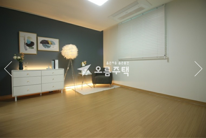 인천 남동구 구월동 구월동 인천 내 생활인프라 좋은 3룸 분양 매물번호 15783 사진 3