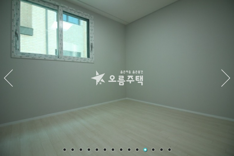 경기 남양주시 진접읍 장현리 진접 장현리 최고급 친환경 자재 사용한 3룸 분양 매물번호 15807 사진 4