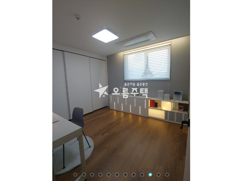 경기 남양주시 오남읍 양지리 오남 양지리 입주민을 위한 편의시설이 잘 갖추어진 3룸 분양 매물번호 15808 사진 4