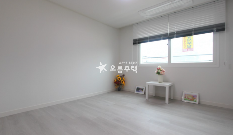 경기 남양주시 오남읍 오남리 오남리 최저 실입으로 입주 가능한 2룸 분양 매물번호 15809 사진 4