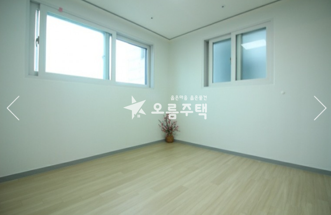 서울 구로구 개봉동 개봉동 탁트인 전망과 앞에는 목감천 뒤에는 개봉산 2룸 분양 매물번호 15832 사진 3