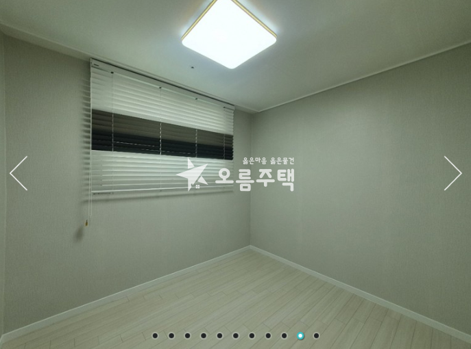 서울 강서구 화곡동 화곡동 독립자취러에게 딱좋은 전세 2룸(1.5룸) 분양 매물번호 15846 사진 4
