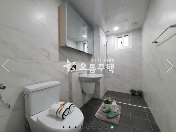 경기 용인수지구 신봉동 수지 최고의 럭셔리 하우스3룸, 4룸 분양 매물번호 13015 사진 7