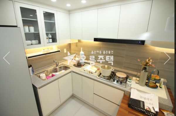 인천 남동구 간석동 주안역, 홀플러스 인접 3룸 잘지은곳 분양 매물번호 10915 사진 8