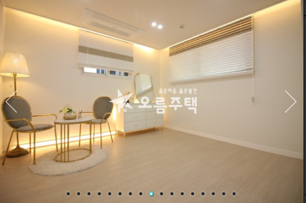 경기 부천원미구 중동 중동역 역세권 이런물건 없습니다. 좋은 3룸 분양 매물번호 11335 사진 6