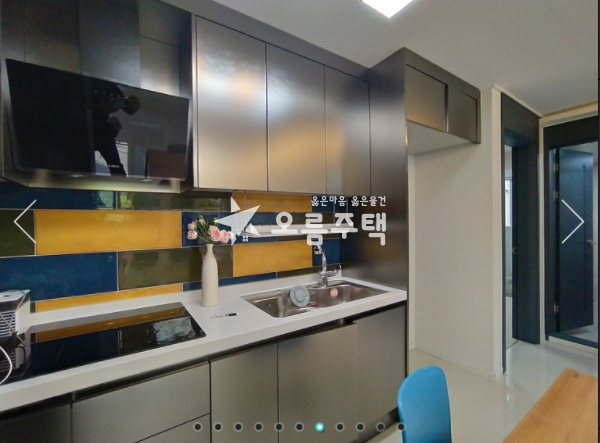 인천 연수구 옥련동 옥련동 시립박물관 옆 2룸 분양 매물번호 10917 사진 6