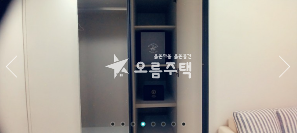 경기 의정부시 신곡동 경기도청북부청사역 초역세권 원룸 오피스텔(전세가능) 분양 매물번호 12545 사진 4