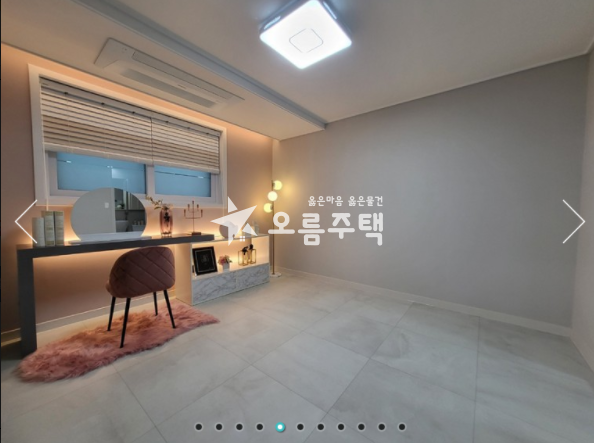 경기 안산상록구 일동 식물원앞 모든 생활시설을 갖춘곳 3룸 분양 매물번호 12792 사진 5