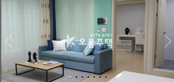 경기 안산단원구 선부동 심플하고 고급스런 마감 인테리어 좋은 곳 3룸 분양 매물번호 12557 사진 2