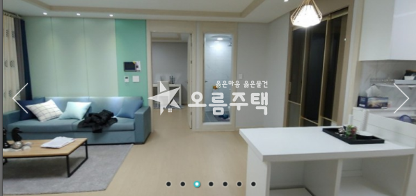 경기 안산단원구 선부동 심플하고 고급스런 마감 인테리어 좋은 곳 3룸 분양 매물번호 12557 사진 3