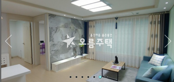 경기 안산단원구 선부동 심플하고 고급스런 마감 인테리어 좋은 곳 3룸 분양 매물번호 12557 사진 6