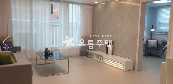 인천 미추홀구 도화동 제물포역, 제물포 시장 인근 정남향 3룸 분양 매물번호 11228 사진 2