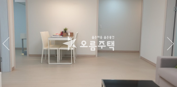 인천 미추홀구 도화동 제물포역, 제물포 시장 인근 정남향 3룸 분양 매물번호 11228 사진 3