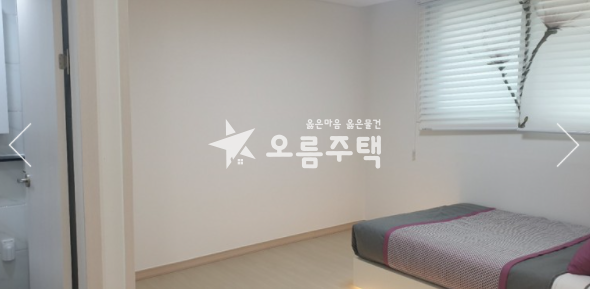 인천 미추홀구 도화동 제물포역, 제물포 시장 인근 정남향 3룸 분양 매물번호 11228 사진 5